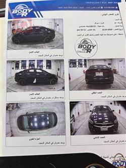 كيا سيراتو